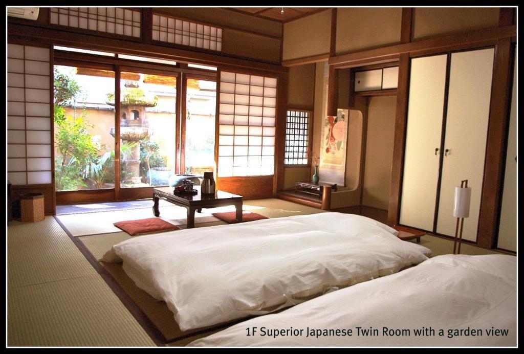 Yumiya Komachi Kyoto Room photo