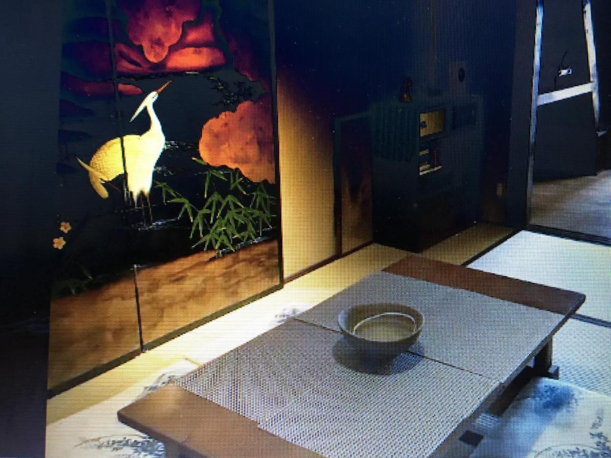 Yumiya Komachi Kyoto Exterior photo